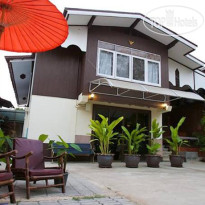 Aree Guest House