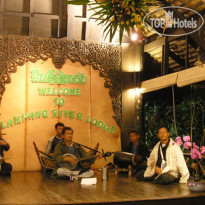 Lampang River Lodge 