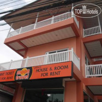 Moon Travel Guesthouse 1*