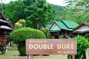 Фотографии отеля  Doubleduke Bungalow Haadsalad 2*