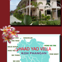 Haad Yao Villa 