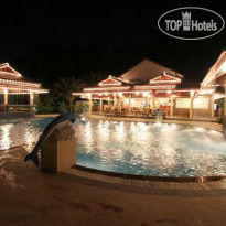 Haad Tian Beach Resort 