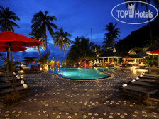Pariya Resort & Villas Haad Yuan Koh Phangan 4*