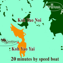 Santhiya Koh Yao Yai Resort & Spa 