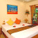 Palm Garden Resort 