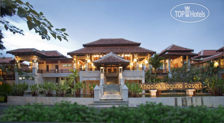 Фотографии отеля  Khaolak Laguna Resort 4*