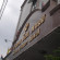 Silom Palace Hotel 