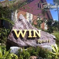 Win Resort 