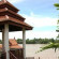 Ayutthaya Garden River Home 