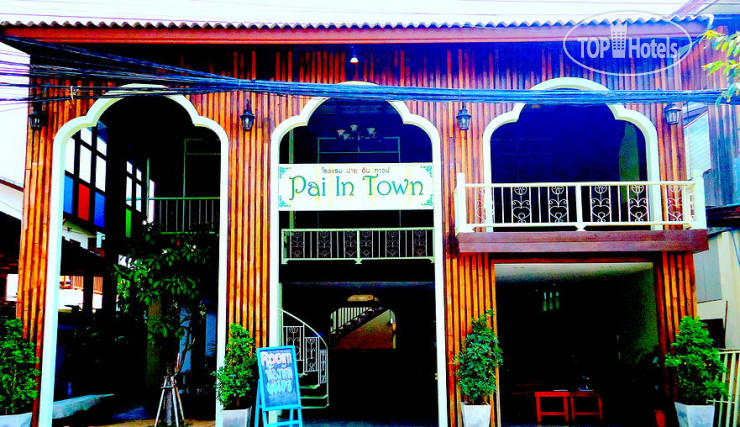 Фотографии отеля  Pai In Town Hotel 3*