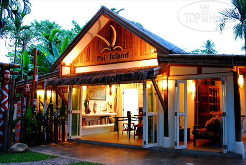 Фотографии отеля  Pai Island Resort 5*