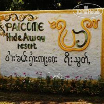 PaiCome HideAway Resort 