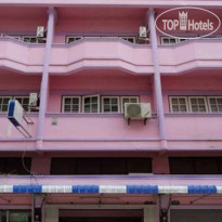 Pink Hotel & Apartment 