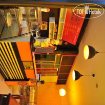 Chinawat Hotel
