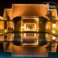 Sukhothai Heritage Resort 4*