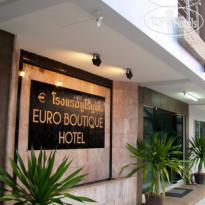 Euro Boutique Hotel Отель