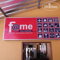 Fame Guesthouse