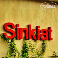 Sinkiat Buri Hotel Логотип