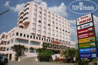 Фотографии отеля  Gateway Hotel Phayao 2*