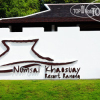 Namsai Khaosuay Resort 4*