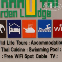 Khao Yai Garden Lodge 3*