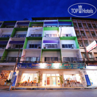 S2S Queen Trang Hotel 3*