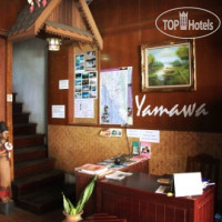 Yamawa Guesthouse 4*