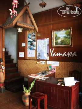 Фотографии отеля  Yamawa Guesthouse 4*