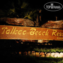 Talkoo Beach Resort Khanom 