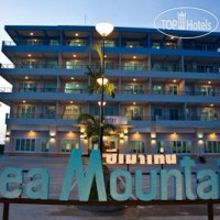 Sea Mountain Khanom Hotel 3*