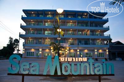Фото Sea Mountain Khanom Hotel