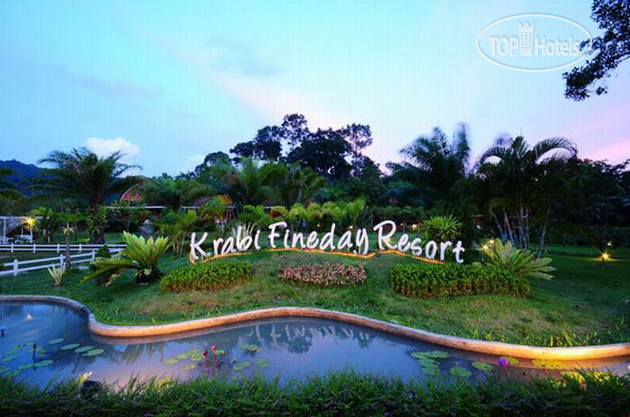 Photos Fineday Resort