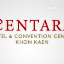 Centara Hotel & Convention Centre Khon Kaen 