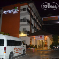 Amnauysuk Place Hotel 