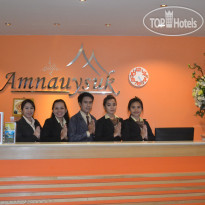 Amnauysuk Place Hotel Ресепшн