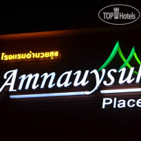 Amnauysuk Place Hotel 