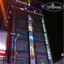 The Boss Grand Tower Hotel 