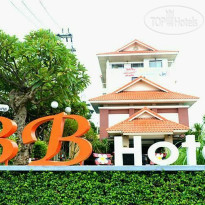 BB Hotel Khonkaen