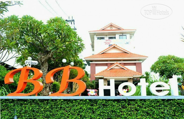 Фотографии отеля  BB Hotel Khonkaen 2*