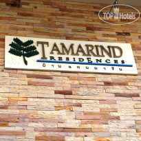 Tamarind Residences 