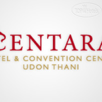 Centara Hotel & Convention Centre Udon Thani 