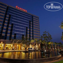 Centara Hotel & Convention Centre Udon Thani 