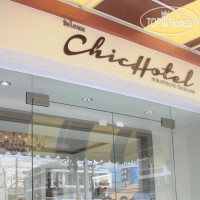 Chic Hotel Suratthani 2*