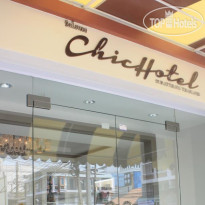 Chic Hotel Suratthani 