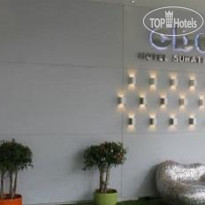 CBD Hotel Suratthani 