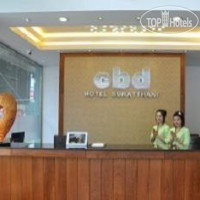 CBD Hotel Suratthani 3*