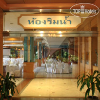 Wangtai Hotel 