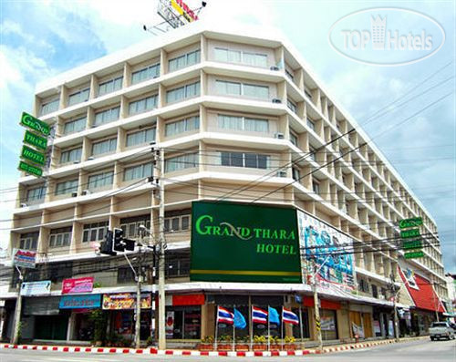 Фотографии отеля  Grand Thara Hotel 2*