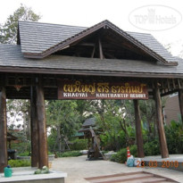 Khaoyai Kiri Thantip Resort 