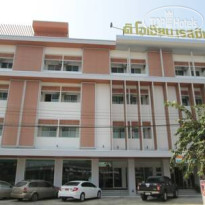 The Ocean Residence Отель